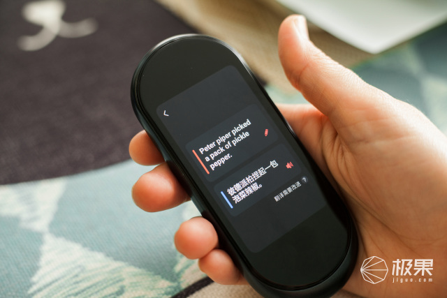 有道翻译王3.0pro青春,有道翻译官pro2.0