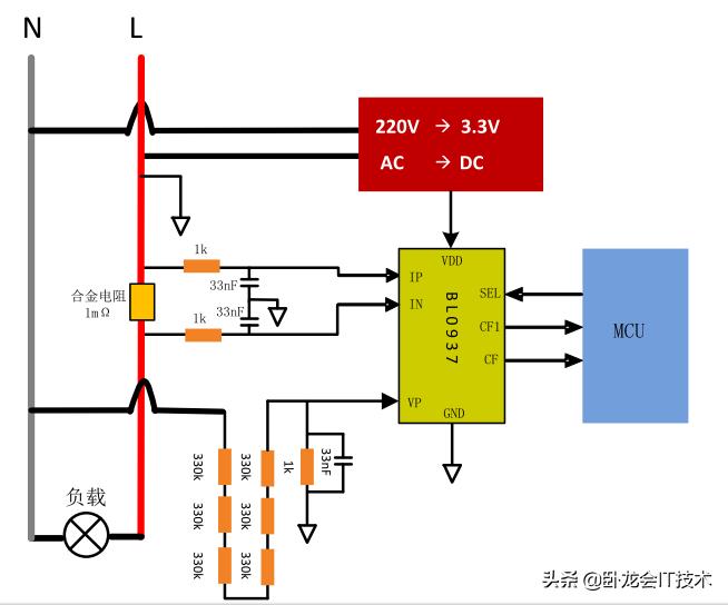 开关电源反馈电阻烧坏什么原因,电源校准错误