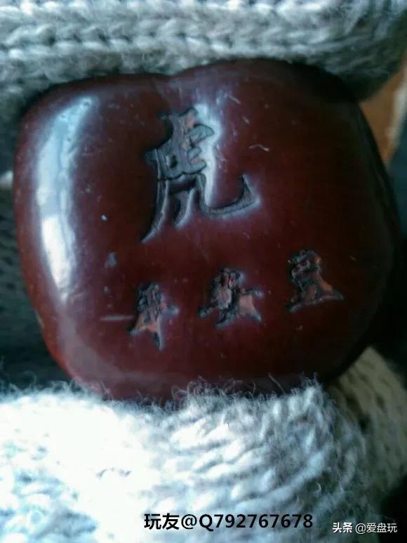 五块钱买的小玩意,5元一个的小玩意