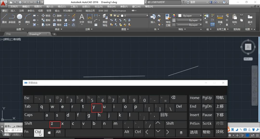 cad入门之基础操作命令全解,cad制图初学入门快捷键命令