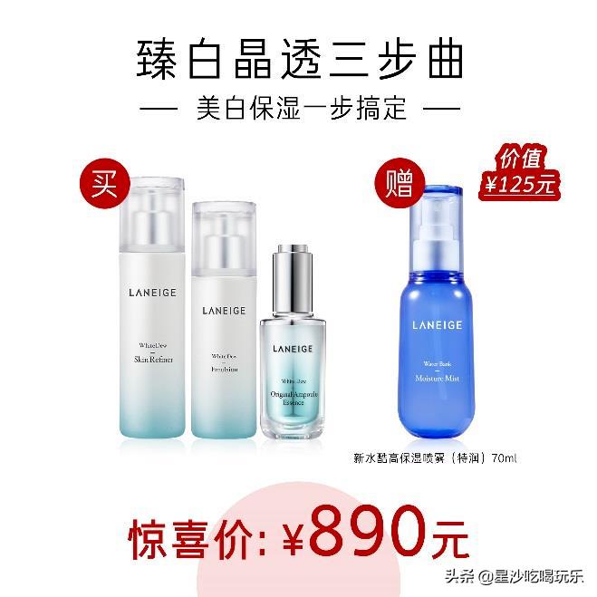 乘风破浪第几季是天花板,乘风破浪总共出几集了