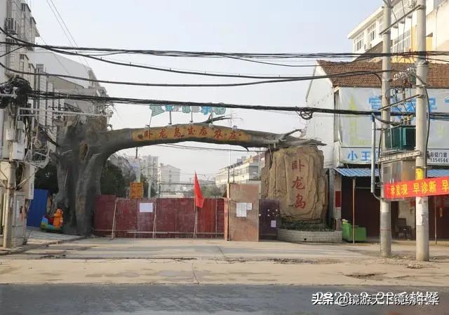 「镜绣中华」直击孝感封城（系列之四）