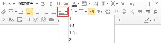 微信排版诀窍套路教程,微信排版技巧大全图解