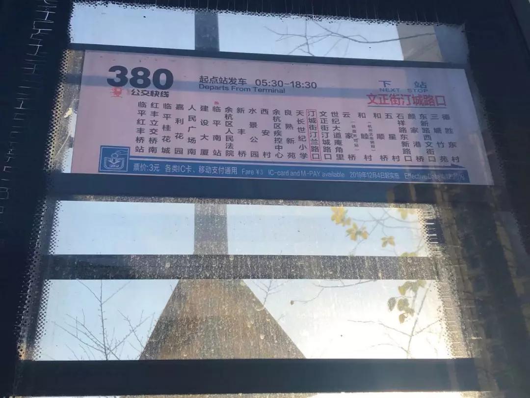 盯紧了！2w+，开年后，这个板块集中供应超3000套