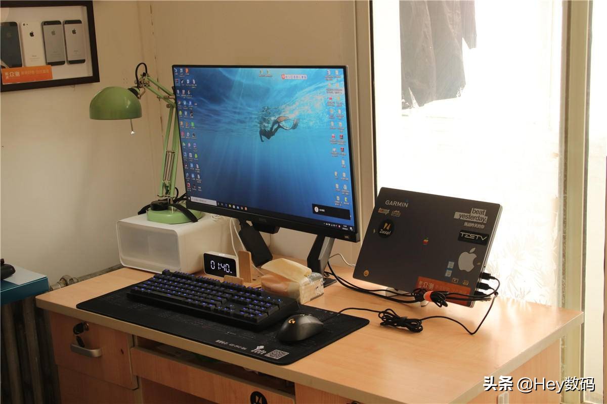 初入社会的你怎样多快好省地布置桌面？在此给你一点建议