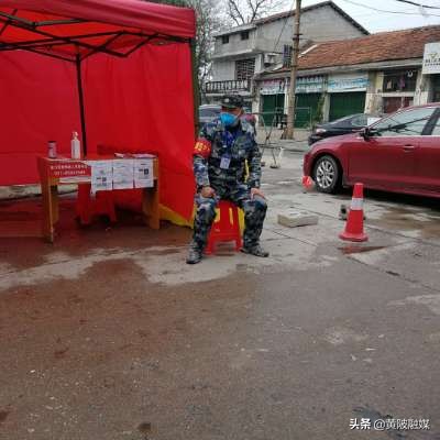 我的抗疫故事400字,我的抗疫志愿故事