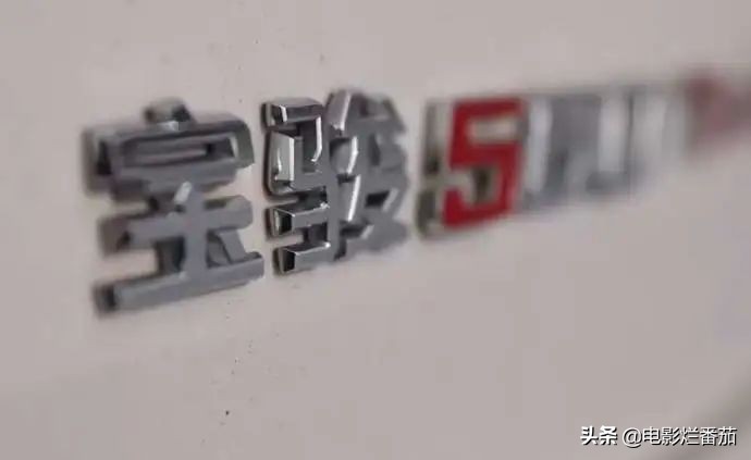 央视315曝光汉堡王完整版,315晚会曝光的海参