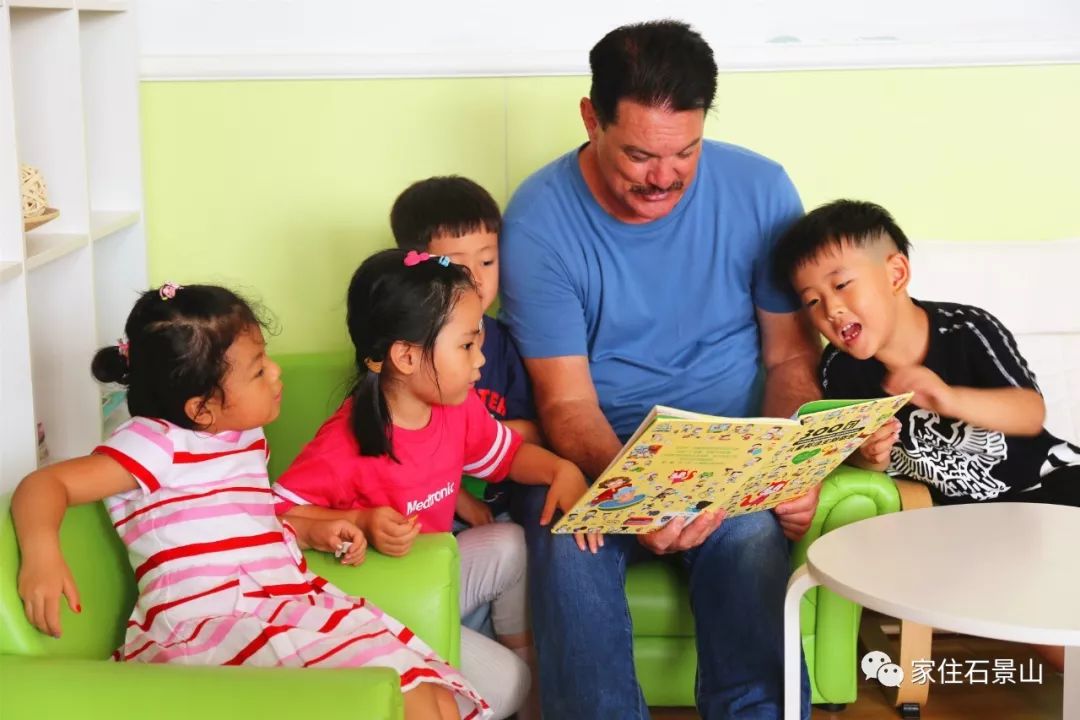 钃濆ぉ娴疯穬鍙岃骞煎効鍥寳浜煶鏅北,鐭虫櫙灞卞弻璇辜鍎垮洯