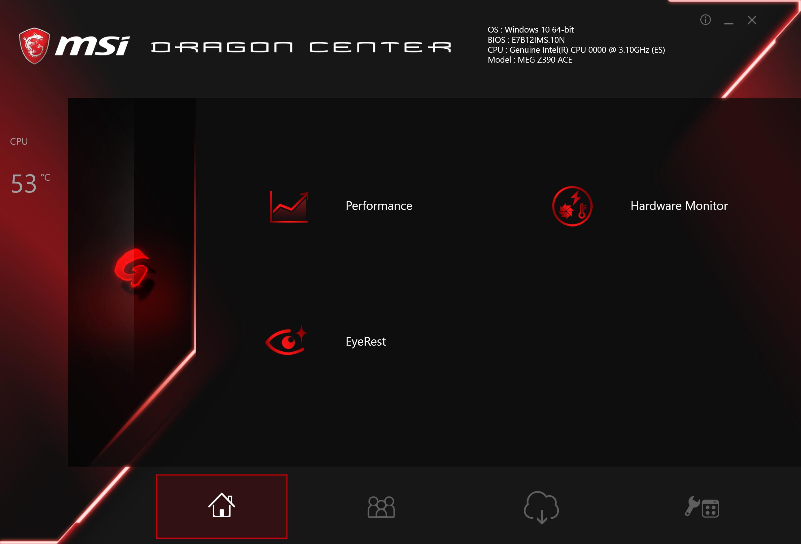 中奖了一个300元的散热却去装了台万元游戏主机？