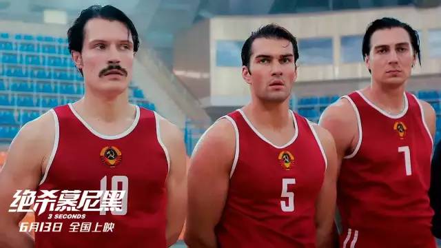 恭喜猛龙击败勇士获得总冠军,猛龙总决赛完整版