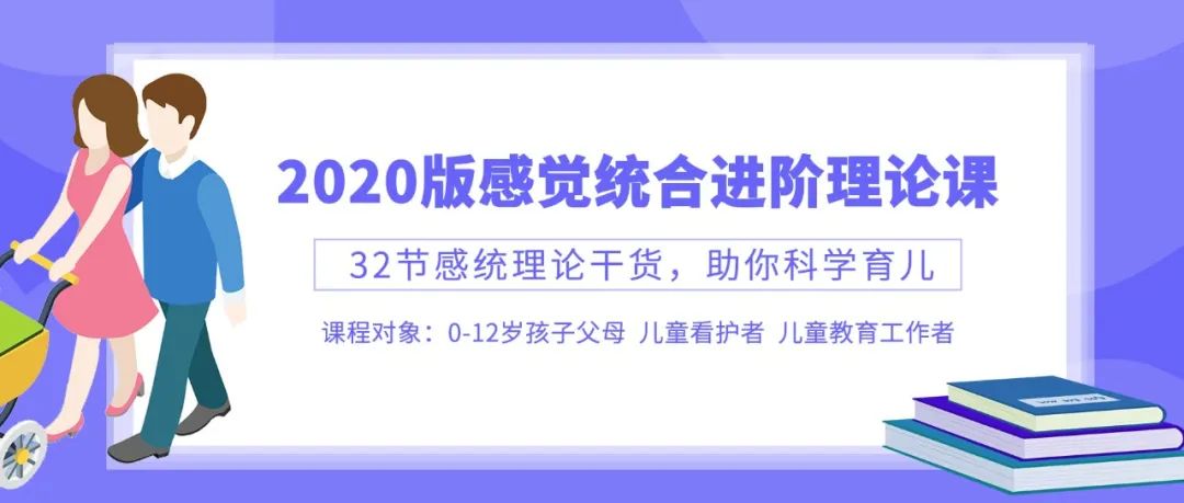 孩子太黏人怎么引导,孩子粘人怎么治疗