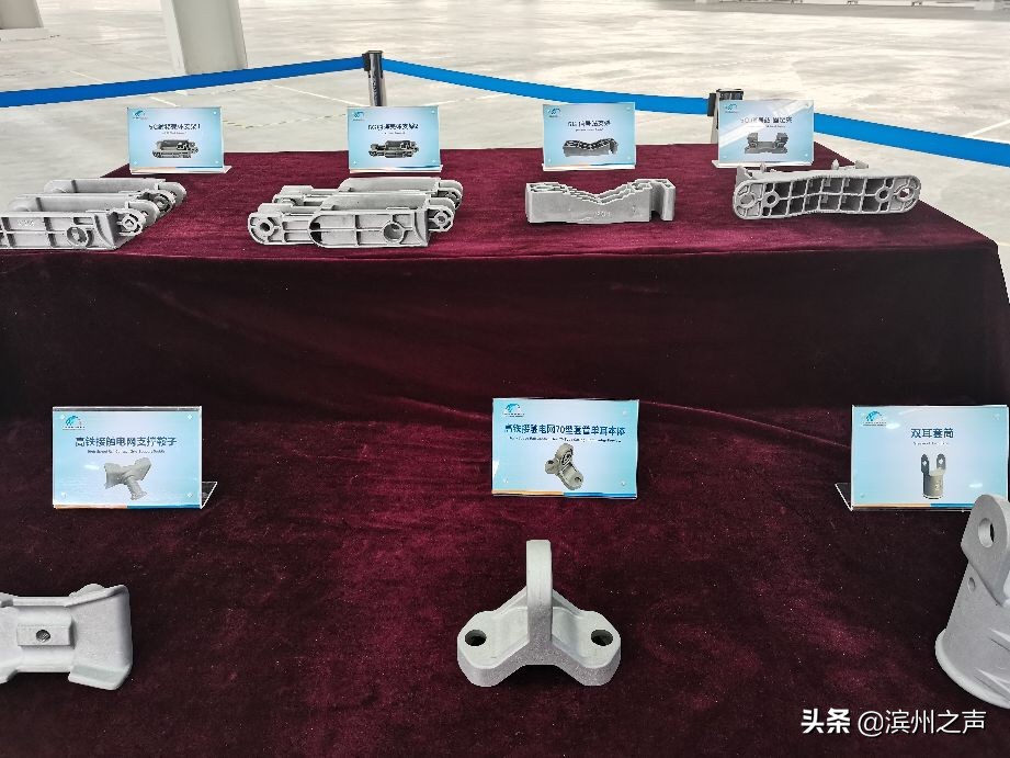 山东邹平重点项目推进情况,邹平重点项目推荐会