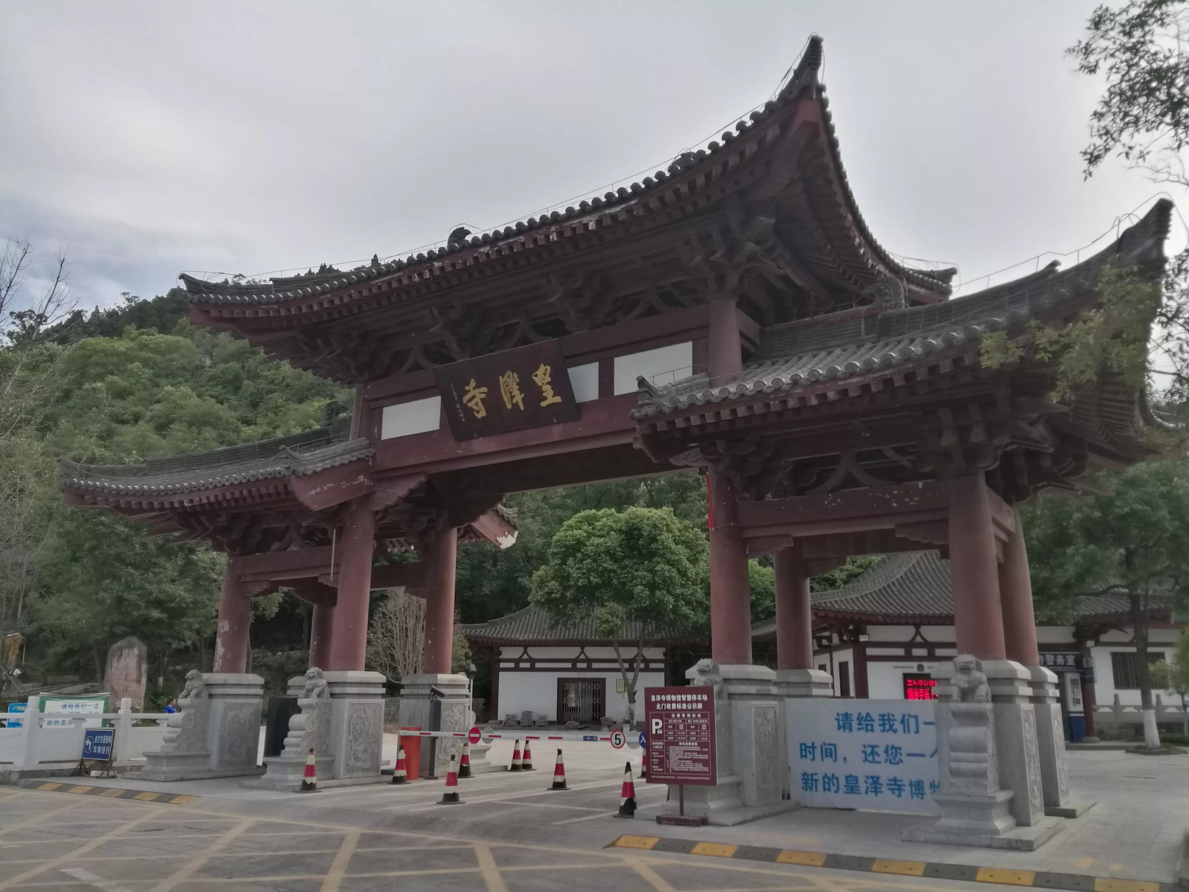 千山万水旅行,千山万水自驾游视频