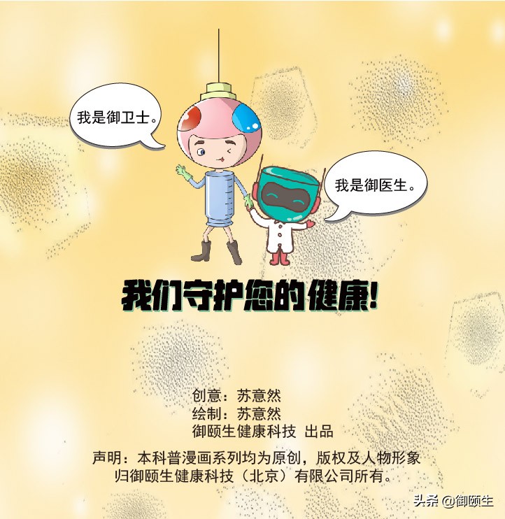 真爱：和脾气火爆的甲亢女友同居的日子（经历曲折，结局催泪）