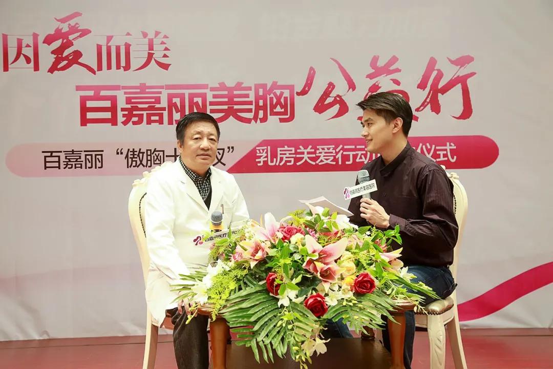 鍥犵埍鑰岀編涓芥鑳介噺,鍥犵埍鑰岀編鍏泭鏁戝姪璁″垝