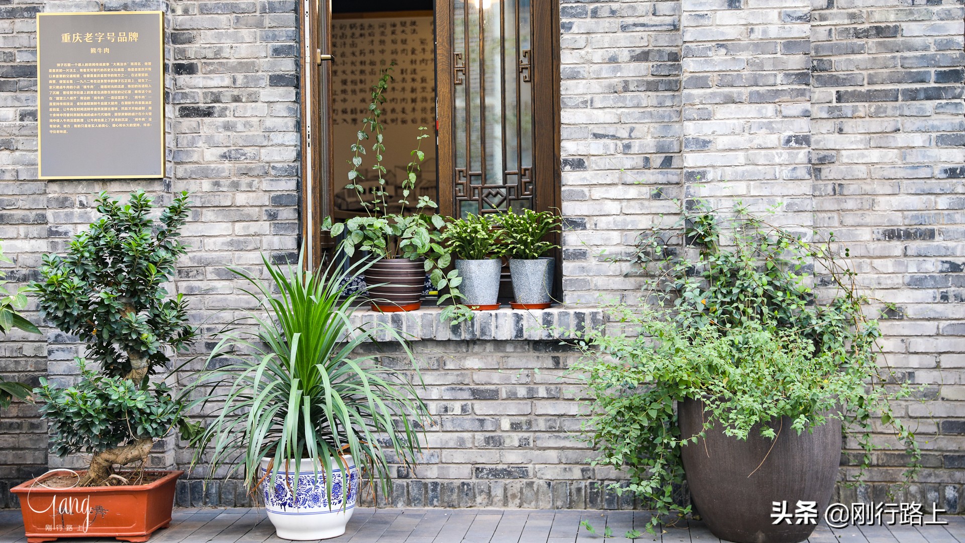 重庆山城老街图,重庆弹子石老街对比山城步道