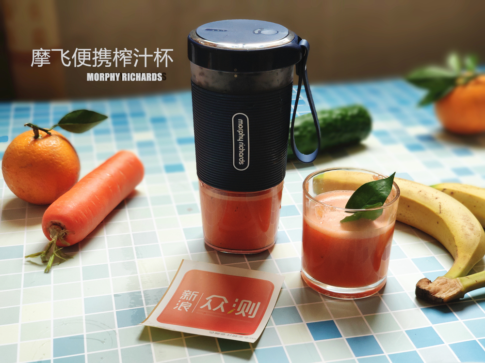 摩飞便携榨汁杯使用方法,摩飞便携榨汁杯充电视频