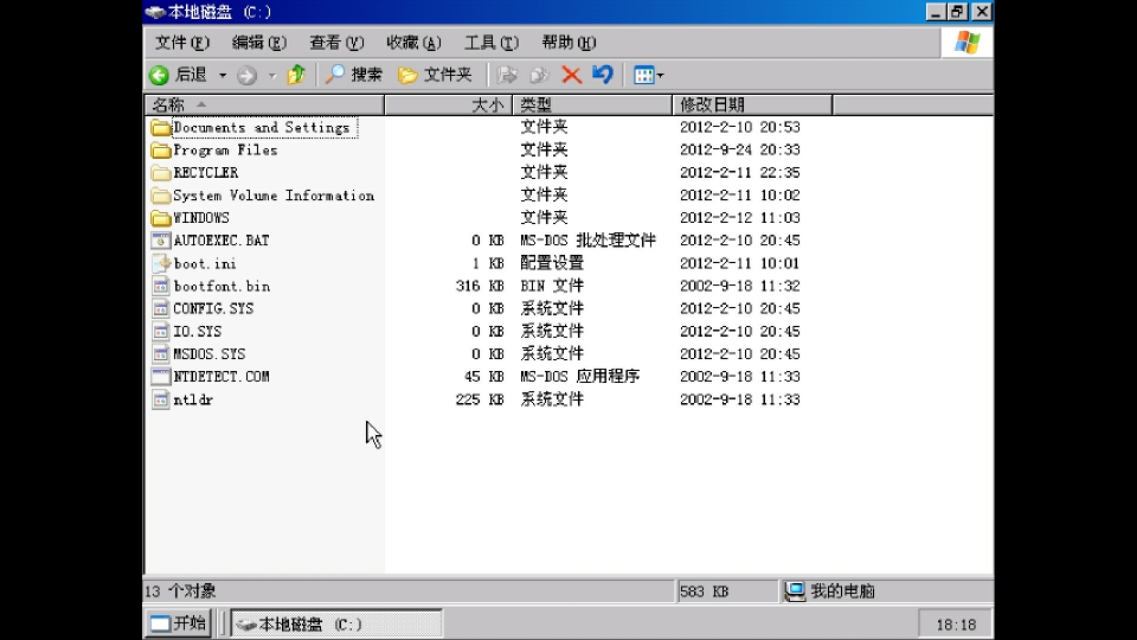 怎么把安卓手机变成windows系统,安卓手机能装windows游戏吗