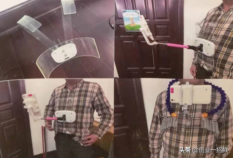 创业项目小点子,创业新点子100个最新项目