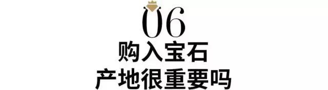 你知道珠宝拍卖10大真相吗,珠宝拍卖top10