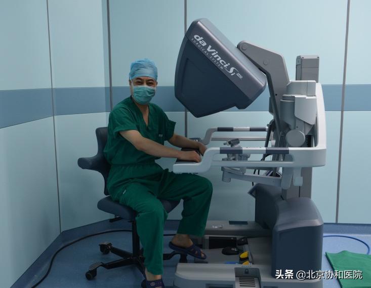 北京协和医院张太平新乡,北京协和医院张太平专家介绍