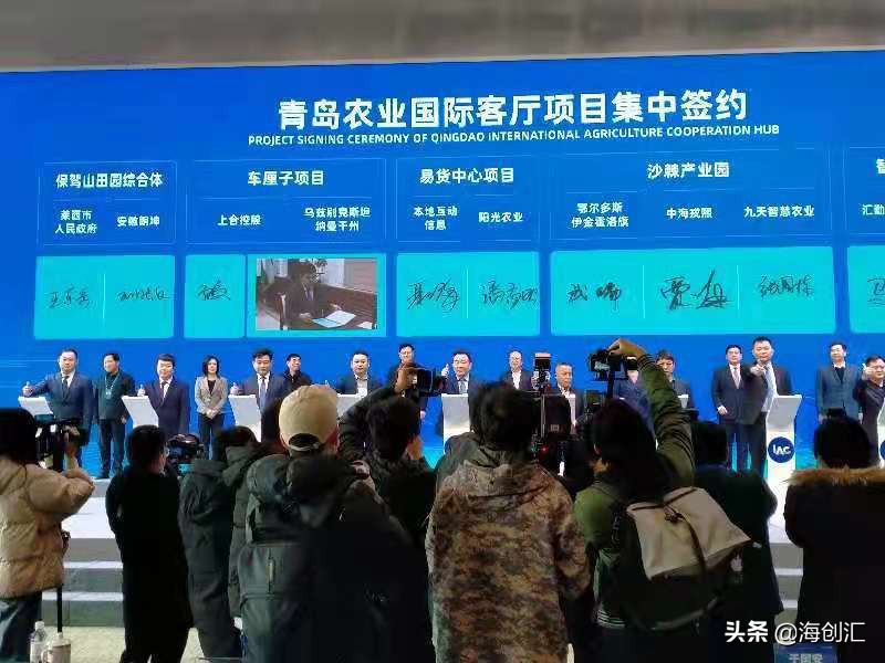 爱本地易货,爱本地易货合法吗