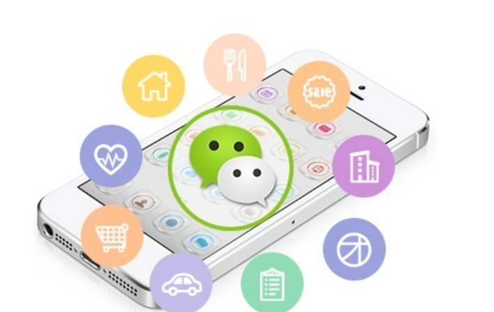 微信已支持改微信号，别再用前任的生日了，淘宝号就别想了