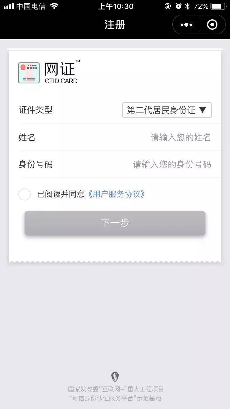 微信最新隐藏功能,微信长按2秒有13种隐藏功能