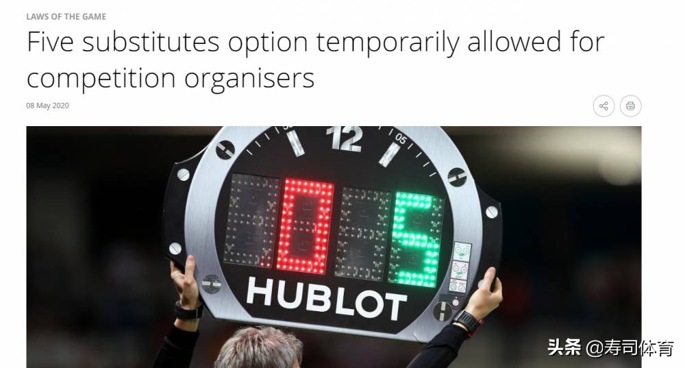 2024年国际足联换人名额,国际足联修改球员国籍规则