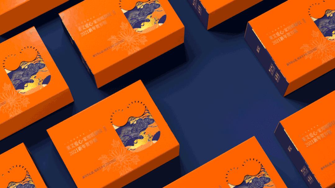 上班族低头族养生,上班族养生饮品包装