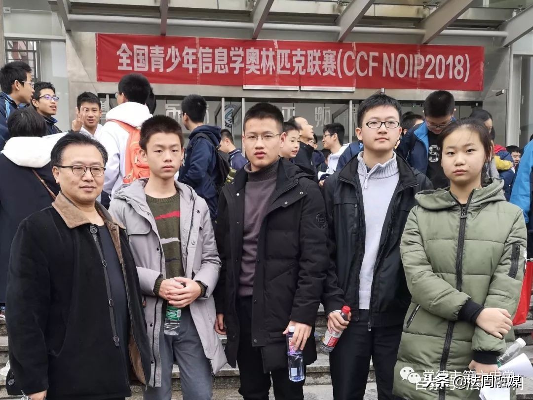 常德六中激流勇进,常德市第六中学排名