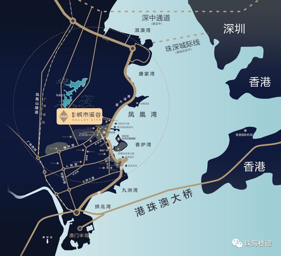 珠海恒荣城市溪谷邻里中心,恒荣溪谷的房子值得买吗