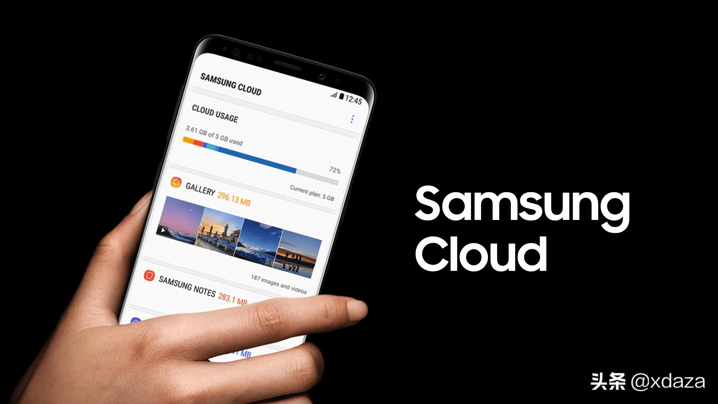 三星为什么不提供云服务了,三星关闭云服务