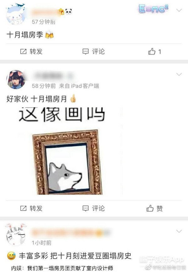 sm公布新女团第二位成员,sm新女团曝光