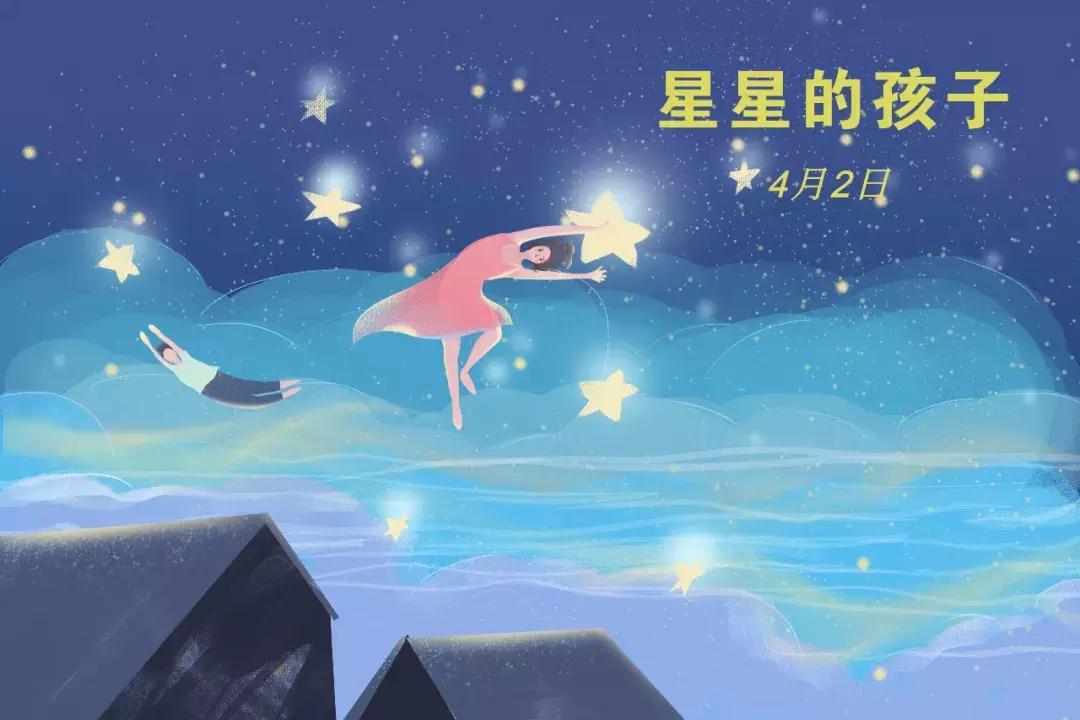 武汉协和医院治自闭症吗,真正的自闭症可以治好吗