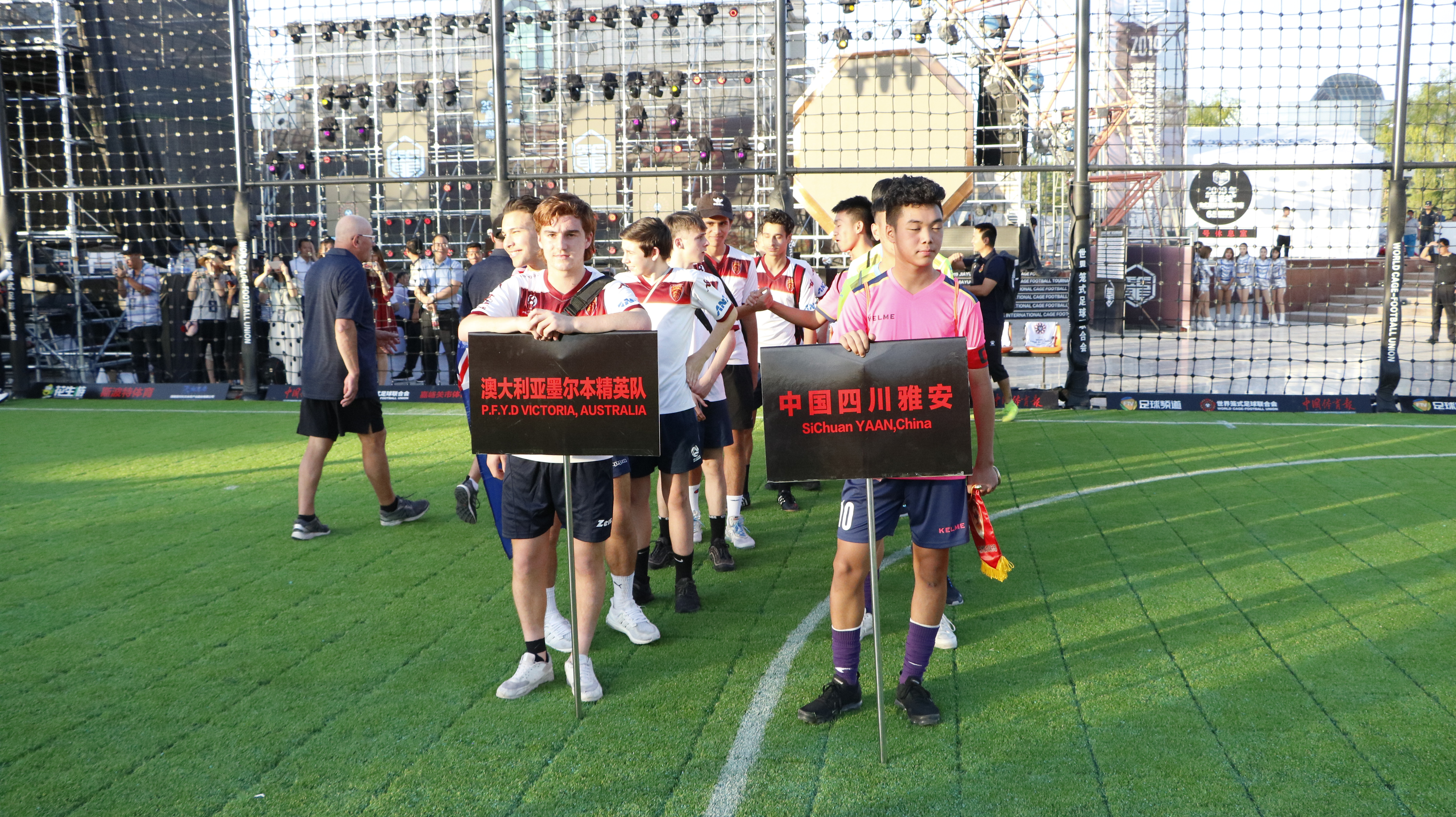 2024嘉峪关青少年足球锦标赛,嘉峪关足球比赛视频在哪里看