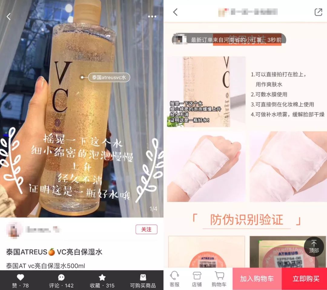 泰国海藻面膜效果怎么样,泰国海藻面膜怎么样