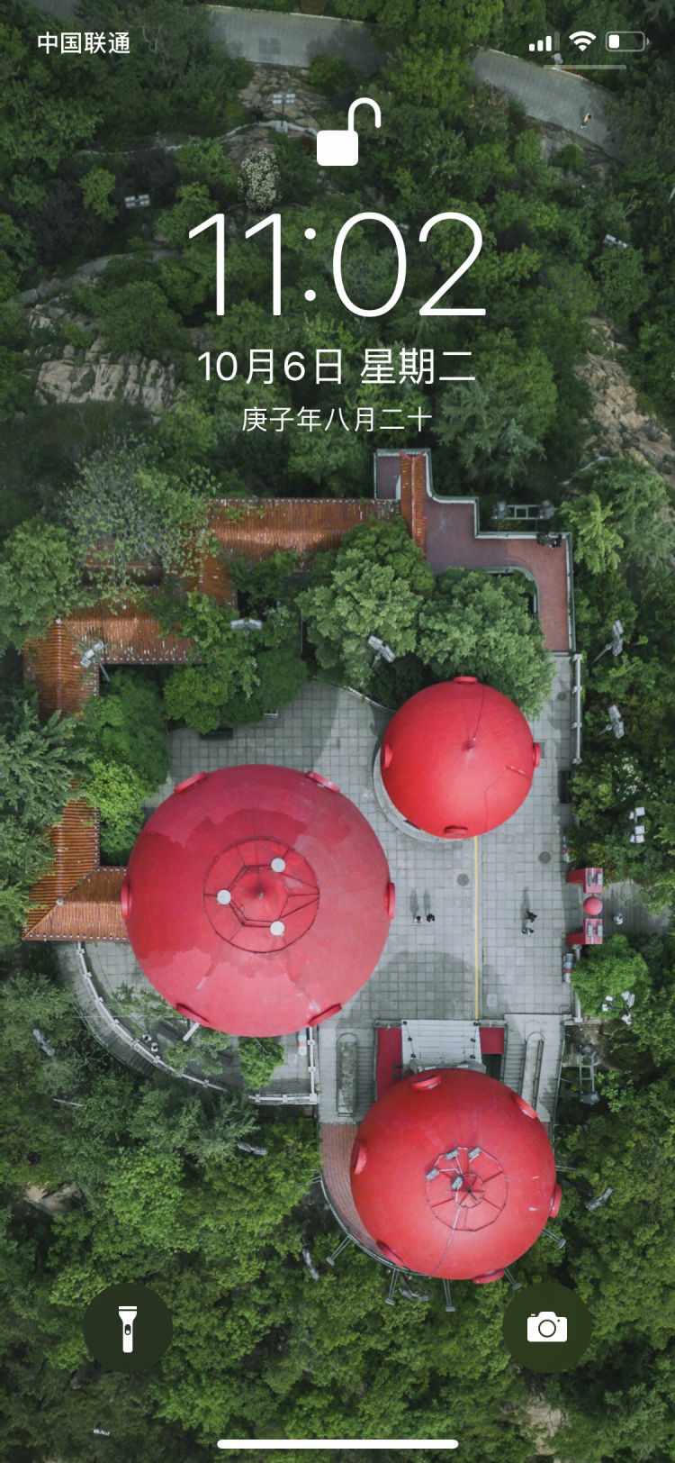 灞变笢闈掑矝璺ㄦ捣澶фˉ鎵嬫満澹佺焊,闈掑矝澹佺焊瓒呮竻鍏ㄥ睆