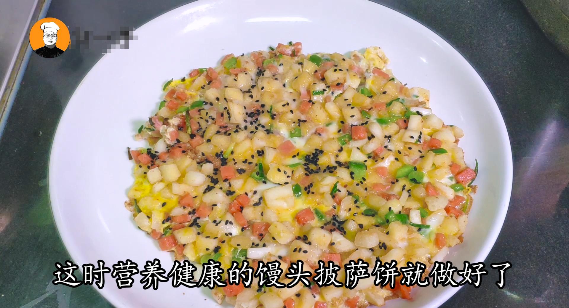 刘嫂馅饼的做法大全,用馒头做披萨饼的家常做法