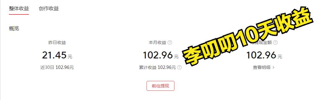 适合全职妈妈的十大副业,全职妈妈用手机做什么副业能挣钱