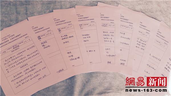 实验小学提高思政课教学质量,研磨课堂