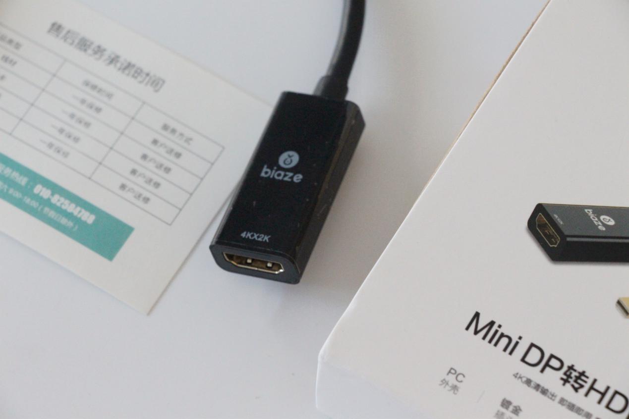 显示器minidp转hdmi,笔记本hdmi转dp显示器转换器推荐