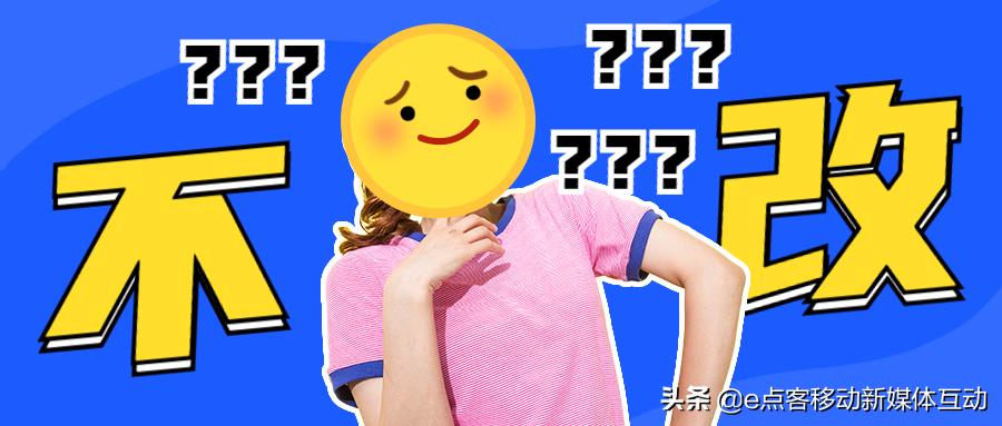 终于可以改微信号了！淘宝竟然用二字回应......