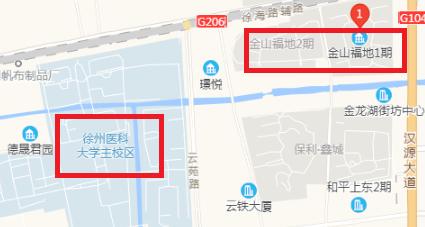 徐州质量差的房子有哪些,徐州房子质量问题