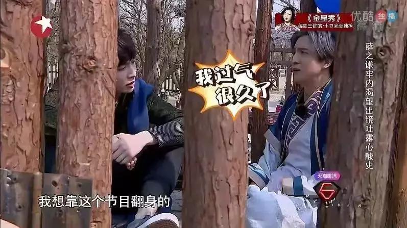 李湘等明星直播带货,李湘淘宝直播带货被网友吐槽太贵