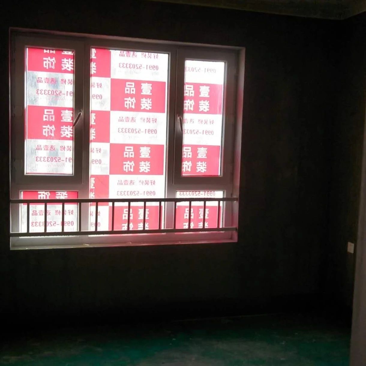 澹瑰搧瑁呬慨瑙嗛澶у叏,澹瑰搧搴滅殑瑁呬慨鏃ヨ