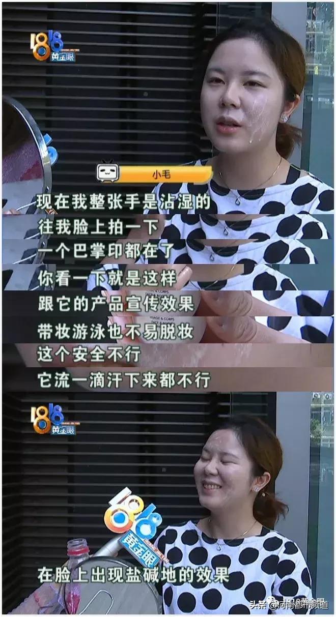 游泳不脱妆的彩妆,游泳不脱妆的化妆品