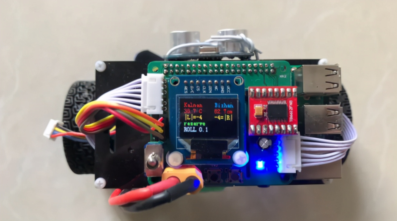 树莓派控制小车全教程,树莓派自动驾驶详细教程