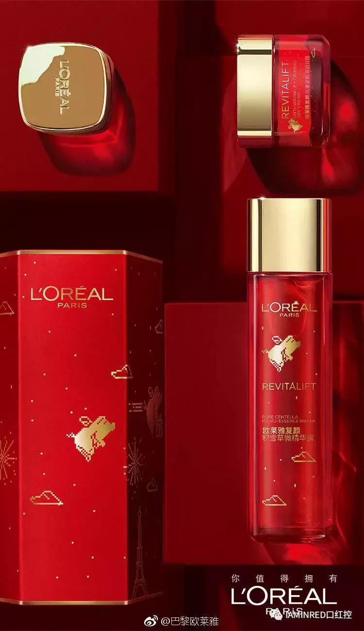 这些品牌们、求求你们放过猪吧！