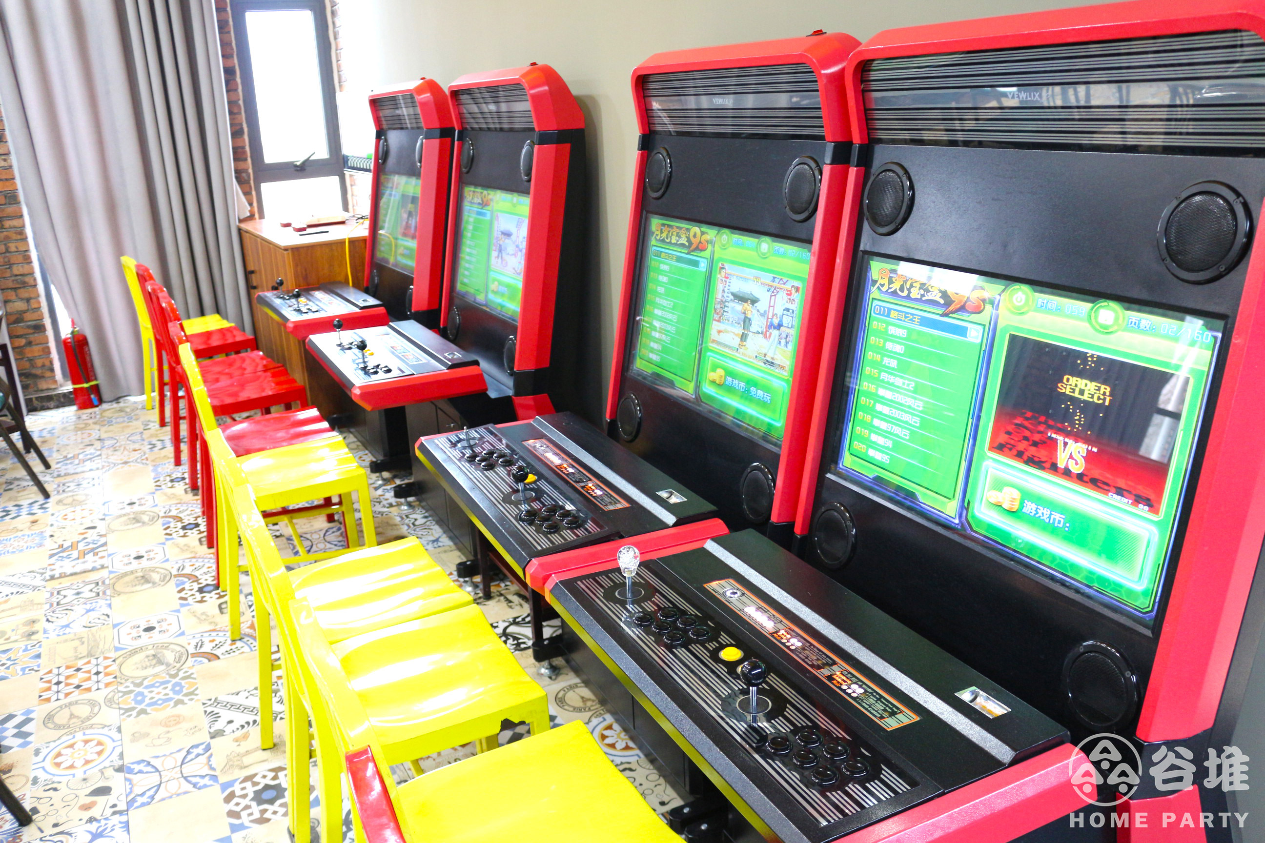 团建聚会轰趴别墅,朋友聚会轰趴团建